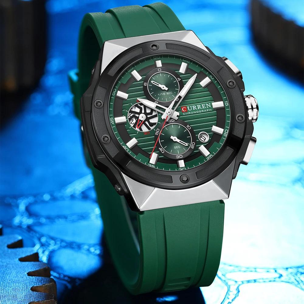 reloj curren 8462